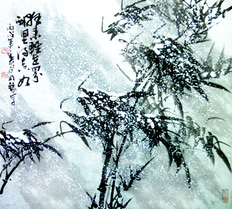 张同铸的作品“雪竹05”