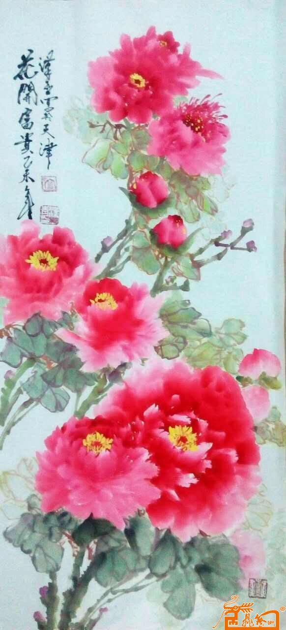 中国著名书画大师宁汉青-作品158
