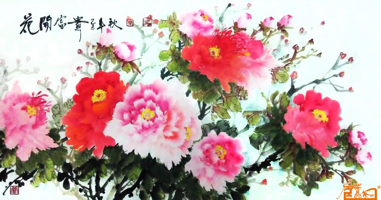 中国著名书画大师宁汉青-作品194