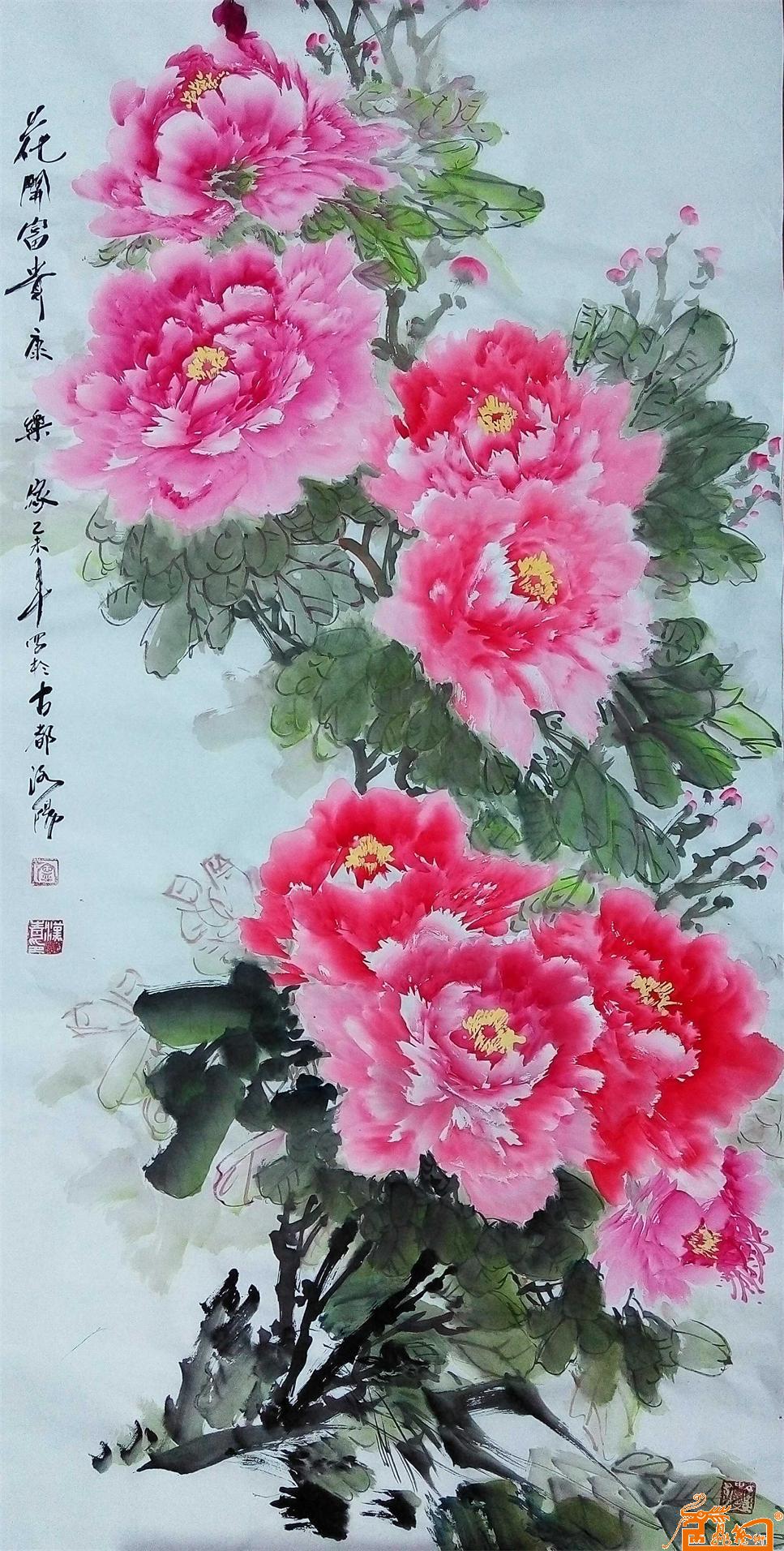 中国著名书画大师宁汉青-作品216